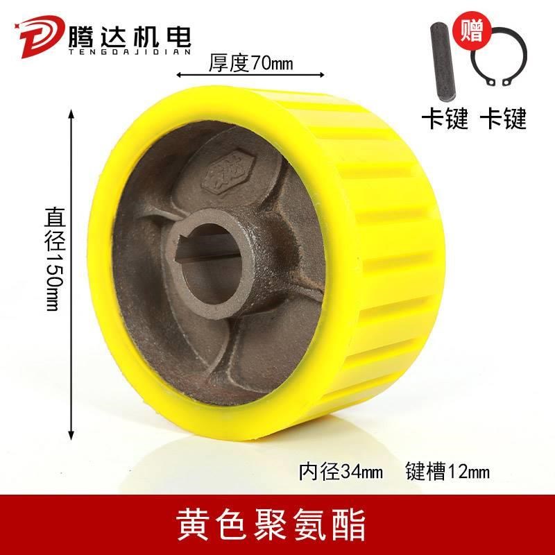 搅拌机配件大全滚轮摩擦胶轮齿轮350/750小型滚轮混凝土聚氨酯轮图片