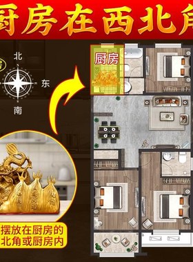 纯黄铜避火龙厨房餐厅西北角乾z铜龙摆件工艺品客厅家居摆件装饰