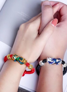 感温变色貔貅手链手工编织男女手绳3D电镀貔貅棉绳手链招财纳福