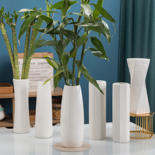 富贵竹白色陶瓷花瓶 客厅桌面装水花瓶简约家居装饰品 转运竹花插
