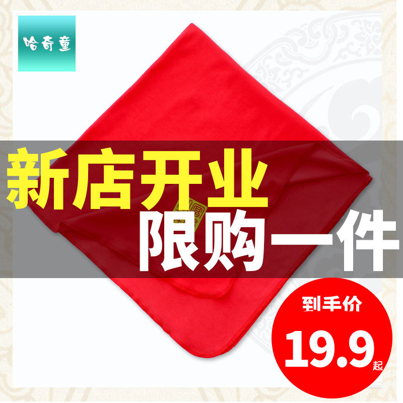 新生儿包单春夏裹巾大红色纯棉初生儿包被宝宝浴巾婴儿包巾盖毯