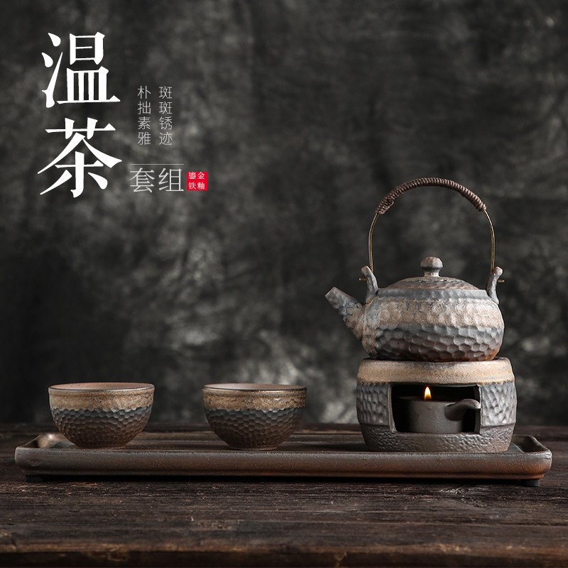 中式简约提梁壶茶具套组手工锤纹茶器家用侧把壶温茶功夫茶具套装