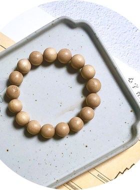 限定金丝楠木手串 四川小叶桢楠木手链 多年阴干树头老料