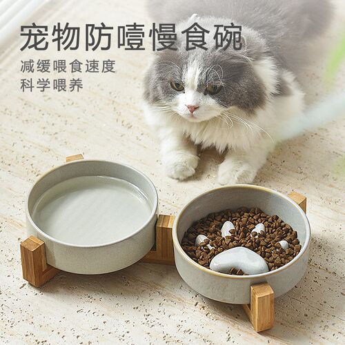 狗碗防吃快猫碗陶瓷大号猫食盆地垫不易打翻托架平口打不翻日式碗