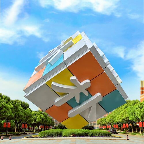 不锈钢魔方雕塑定制金属镂空发光立体摆件装饰户外广场校园景观品