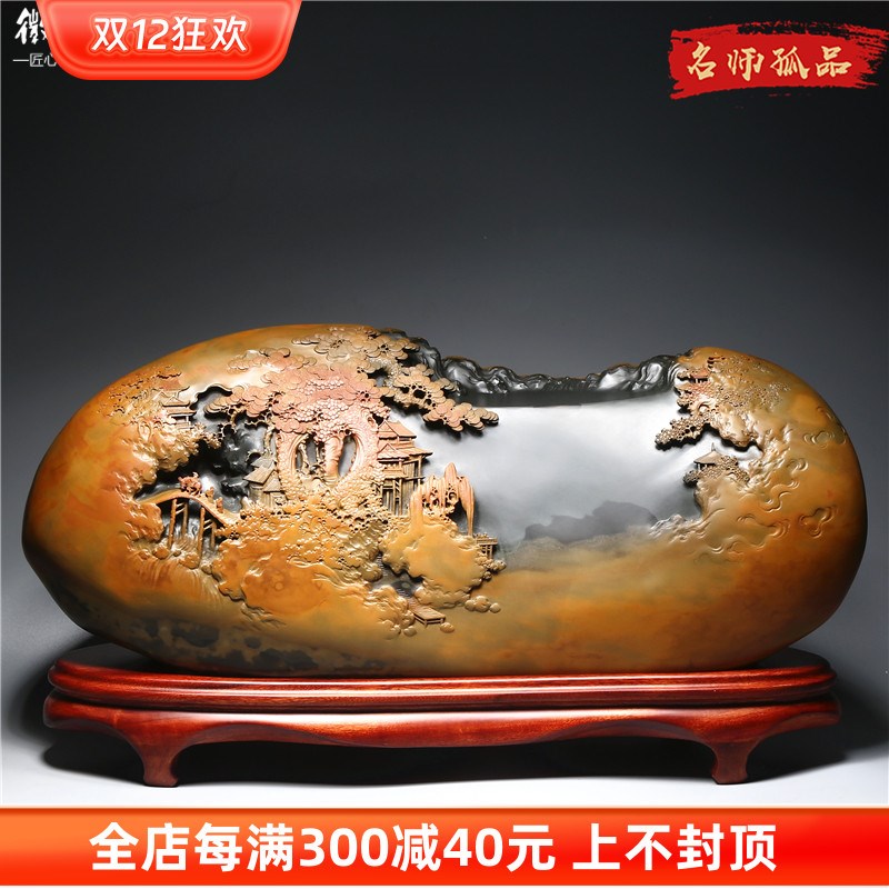 孤品名师老坑砚台/紫气q东来/精品原石歙砚籽料天然高档文房收藏图片