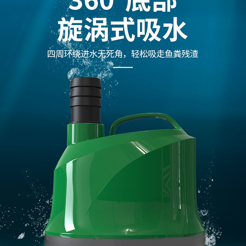 鱼缸换水神器电动吸便器清洁抽水加水吸鱼粪换水管虹吸抽水泵底吸