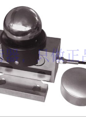 宁波本原QSS-10T/20T/30T/40T小桥式称重/地磅称重传感器/20吨