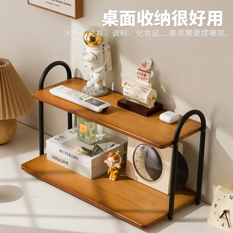 桌面小型书架收纳置物架办公室桌上整理客厅餐桌台面多层摆放简约
