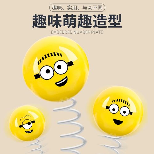 挪车电话牌车载临时停车号码牌女生高级创意摆件2024新款车内饰品