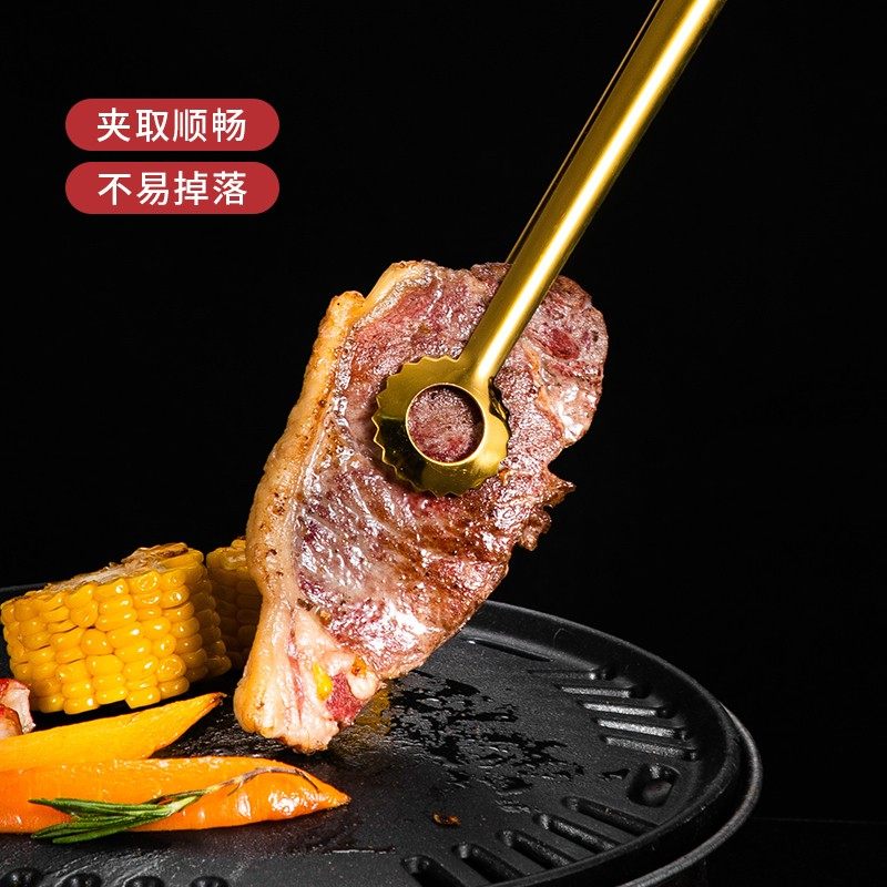 304不锈钢食品夹子厨房韩式烤肉夹子烧烤夹子家用牛排夹子食物夹,厨房/烹饪用具,烧烤夹/叉/铲/针,淘宝优惠券,粉丝福利购,淘宝优惠卷