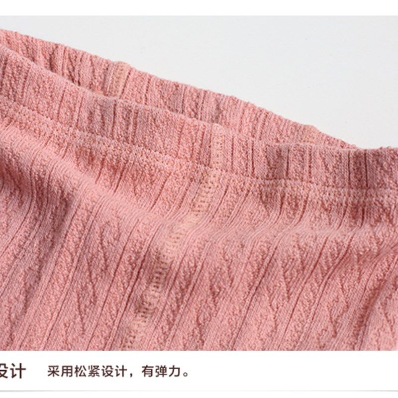 儿童连裤袜春秋冬中大童幼儿打底裤袜加厚女童针织棉舞蹈连裤袜,童装/婴儿装/亲子装,儿童袜子(0-16岁),淘宝优惠券,粉丝福利购,淘宝优惠卷