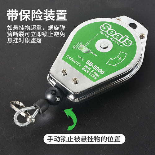 电批拉力器电动螺丝刀不锈钢平衡器弹簧风电起子吊车可调伸缩挂钩