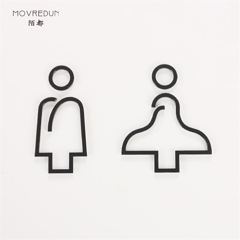 定制个性金属门牌标识酒店民宿厕所wc男女logo牌商场公共标识墙面