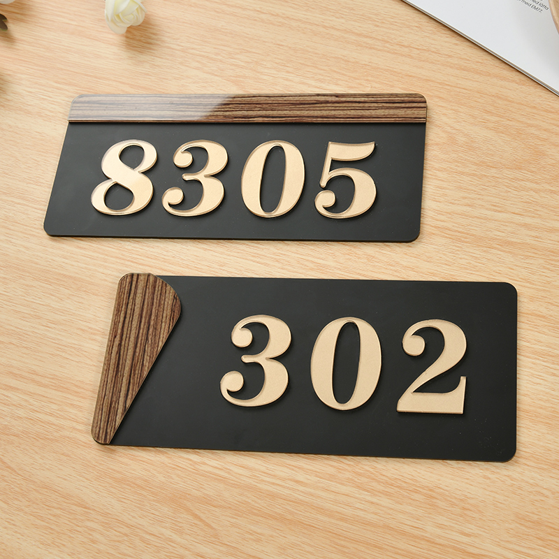 紫檀木纹3d立体字门牌号定制家用标志牌创意个性小区宿舍酒店宾馆