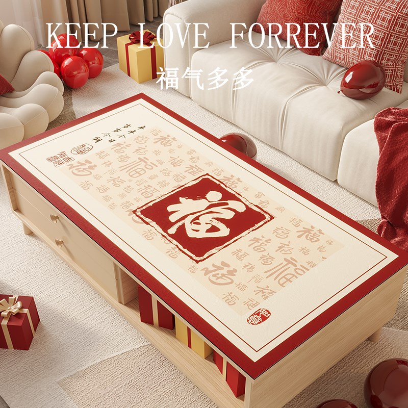 新款茶几桌垫客厅桌布防水防油免洗餐桌垫防烫高级感桌面保护垫子