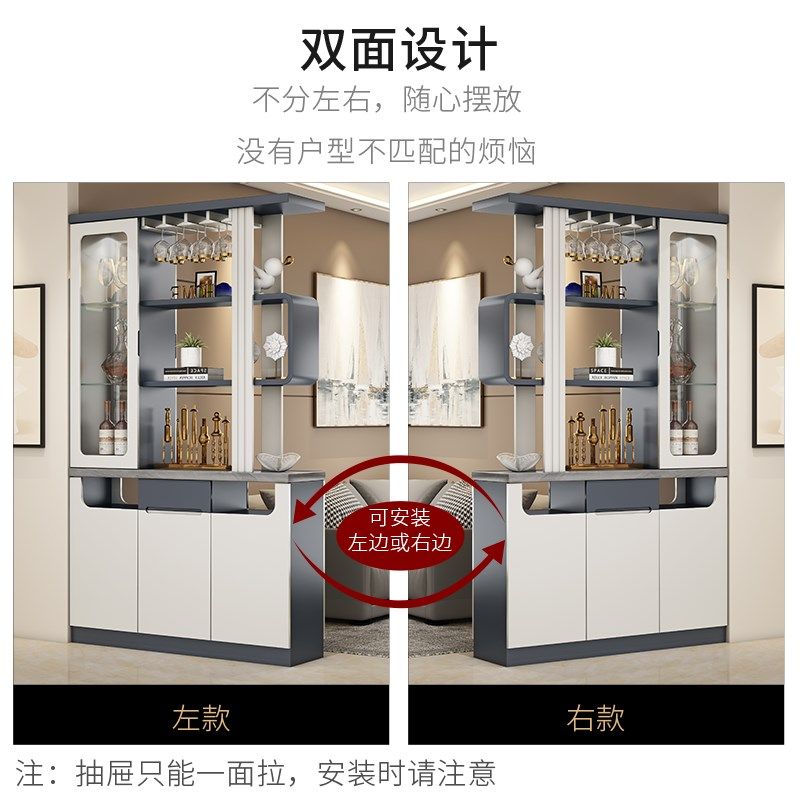 客厅玄关柜1.21米轻奢入户酒柜靠墙置物架间厅鞋柜一体屏风隔断柜