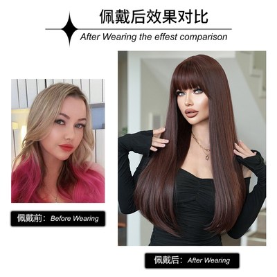 7jhhwigs红棕色长直假发女士欧美日常使用齐刘海合成假发头套