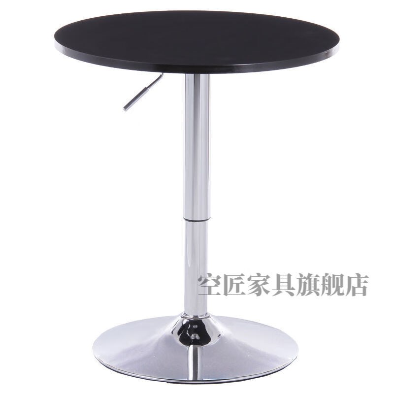 空匠高脚桌吧台桌圆形简约鸡尾酒桌子升降旋转小圆桌酒吧圆桌吧椅