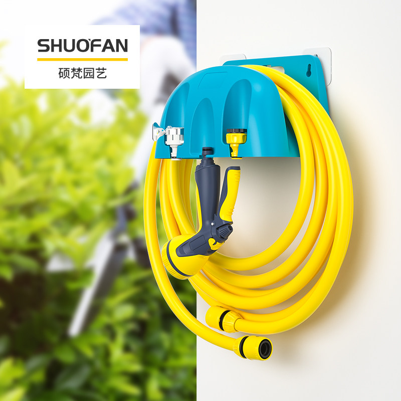 浇花神器水管洒水喷头水枪花园家用田园套装软管收纳园林浇水淋菜,鲜花速递/花卉仿真/绿植园艺,水枪,淘宝优惠券,粉丝福利购,淘宝优惠卷