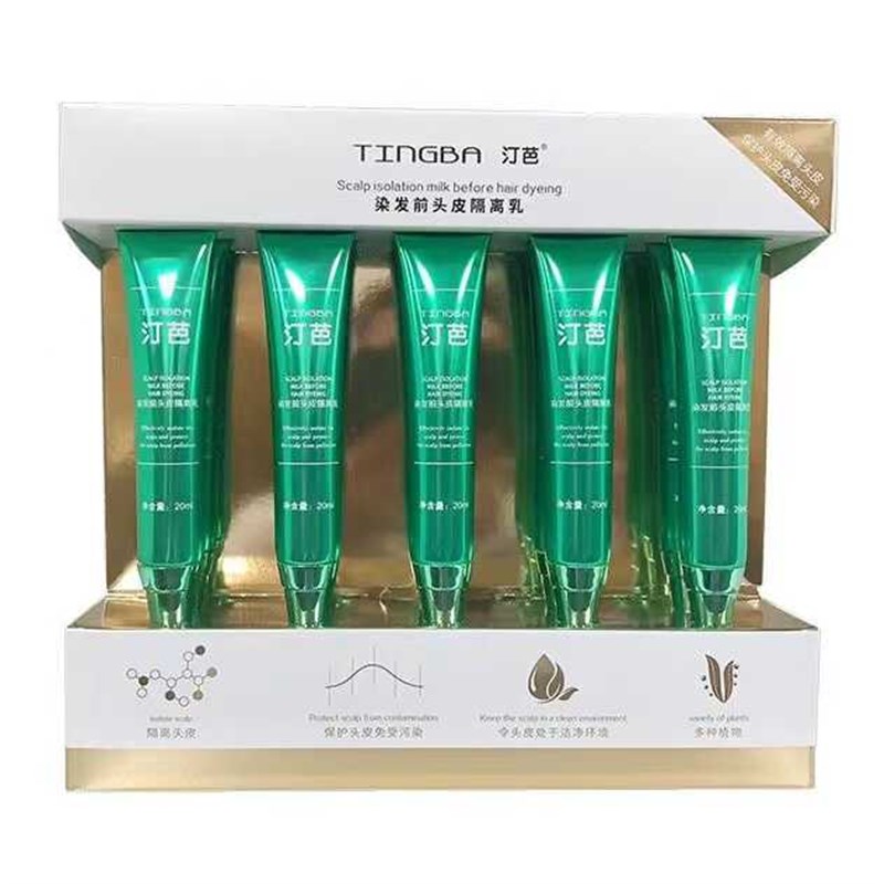 汀芭头皮隔离乳染前蛋白活力胶清洁精华液预漂发褪色防刺痛喷雾