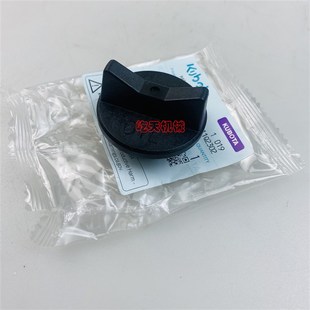 U30K1X35 U20 X155 KX163压 久保田挖掘机U1液5V2403 KX161