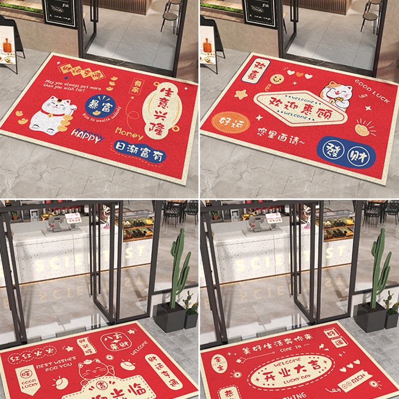 地垫进门商用店铺门口欢迎光临门垫入户丝圈脚垫酒店红色迎宾地毯