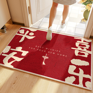 入户门地垫龙年新款 比利时绒耐脏脚垫进门玄关可裁剪地毯红色门垫