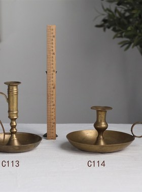 G组烛台 西洋旧物古董美食静物摄影装饰黄铜摆件【二店道具铺】