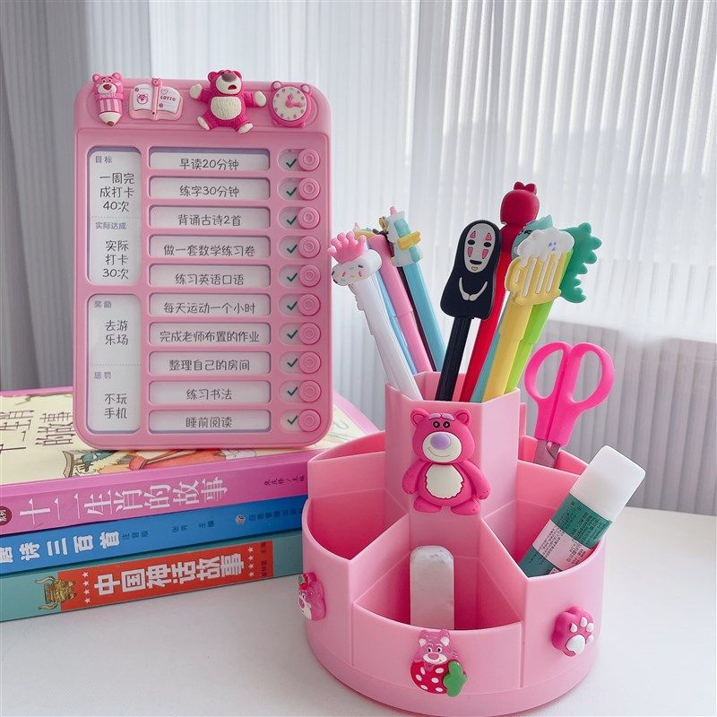 卡通可爱可旋转笔筒儿童男孩小学生办公桌面文具多功能收纳大容量