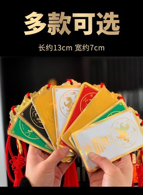 房屋补角牌乾乾坤艮巽坎离兑震摆件八卦牌门牌靠山挂件