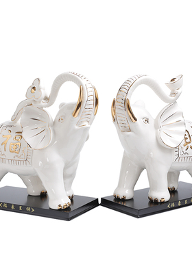 陶瓷吸水吸财大象摆饰一对开业乔迁礼品陶瓷大象桌面装饰