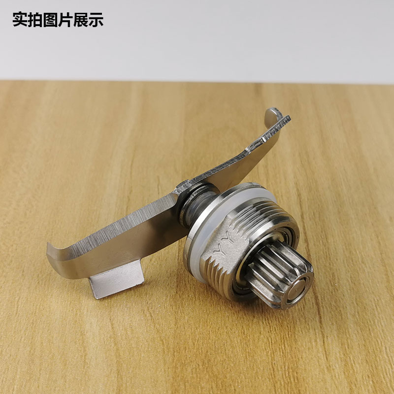 通用2升沙冰机碎冰刀头一字刀组多功能破壁料理机刀俎刀片配件