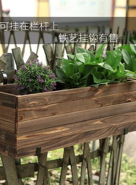 防腐木木头栅栏长方形花盆阳台户外多肉种植种菜盆花箱大号花槽