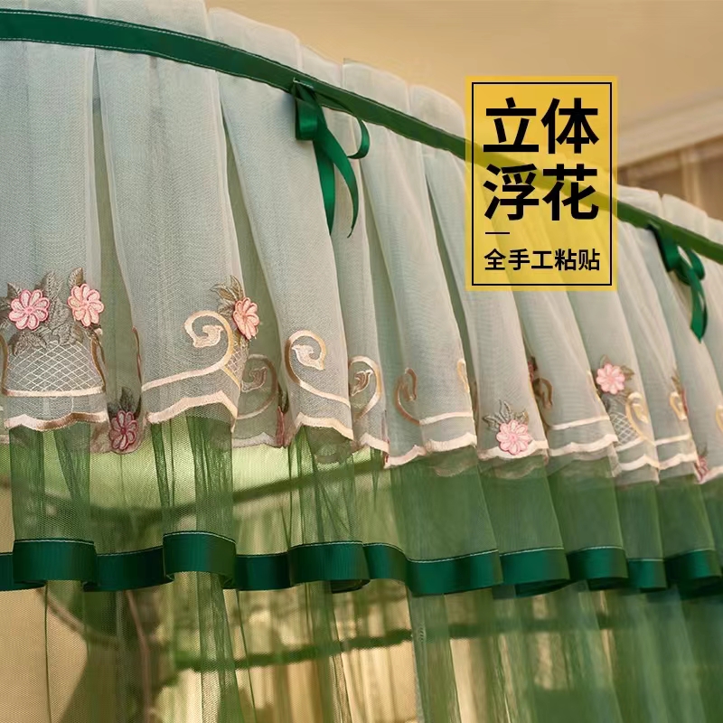 U型导轨蚊帐公主风1.5m宫廷双人合金支架1.5纹帐2m床家用落地绣花
