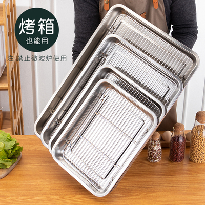 304沥油盘不锈钢带过滤网方盘漏油盘油炸架长方形沥水控油滤油盆