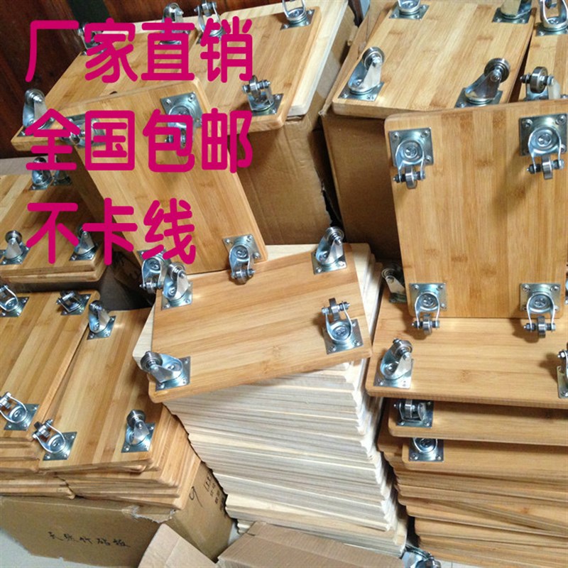 电脑绣花换底线滑板车不卡线万向铁轮子防缠线胶轮换梭芯滑轮椅子