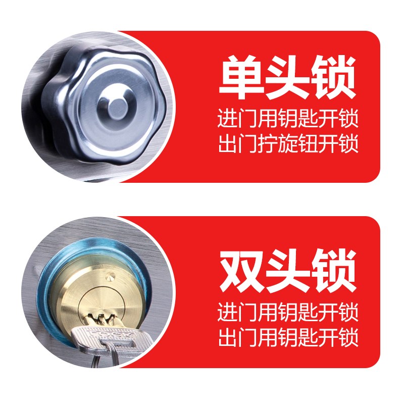 纳奇单元门电控锁门锁楼宇对讲电磁锁灵性电机锁智能电子门禁锁