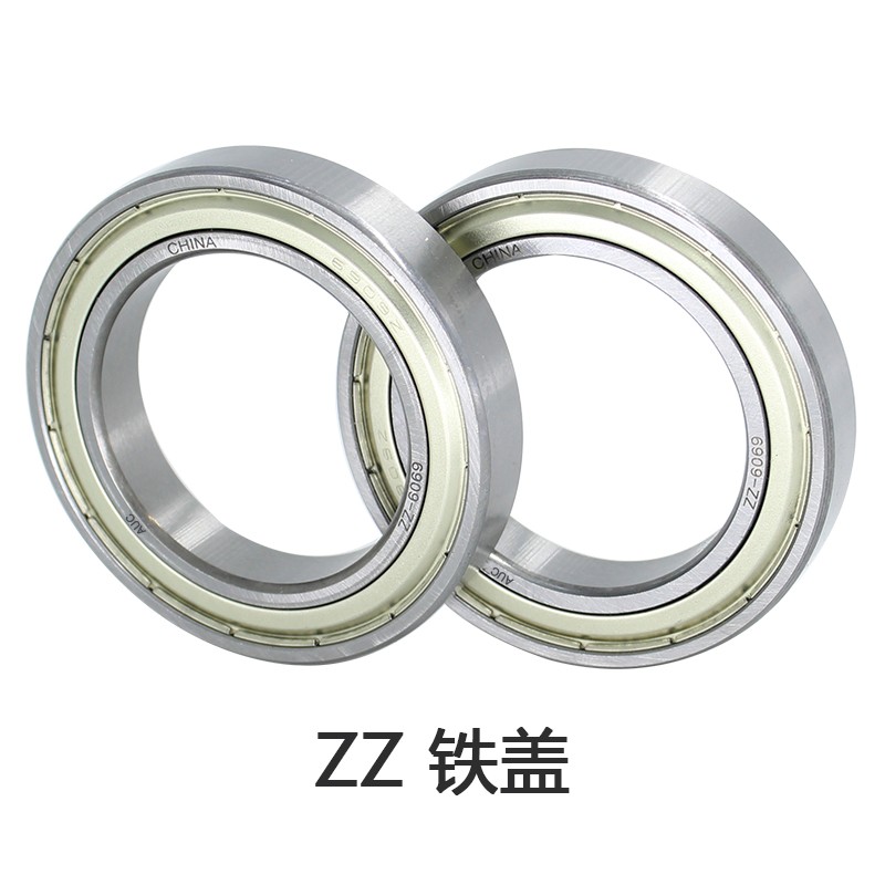 AUC深沟球轴承6852-2RS/ZZ 61852RS/ZZ 内径260外径320高度28mm