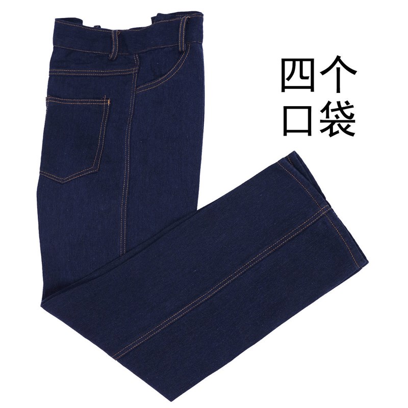 电焊工作服裤子纯棉焊工防烫耐磨多口袋加肥加大工地车间牛仔船厂