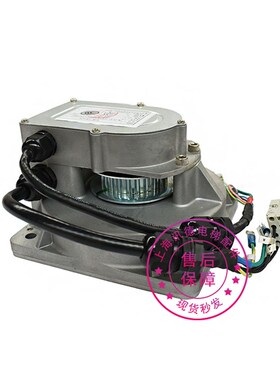 奥的斯电梯门机马达PM-FLAT-90 KAA24354AAV1/3 NGSOK2全新门电机