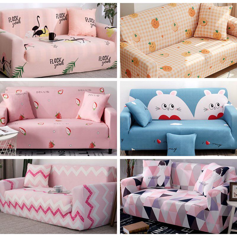 网红懒人沙发套罩全包万能笠通用粉色双人简易盖巾布艺魔术皮可爱