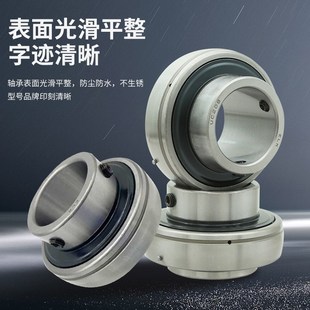 213 215 207 210 211 209 206 208 214 外球面轴承UC204 212 205