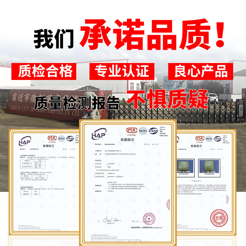 加厚帆布货车篷布防雨防晒防水遮阳遮雨棚户外雨布油苫布蓬布保暖,居家日用,防雨布,淘宝优惠券,粉丝福利购,淘宝优惠卷