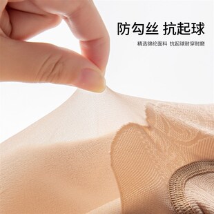 耐尔光腿神器女春秋加绒加厚裸感自然防走光黑色踩脚双层连裤袜