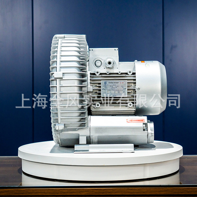 销售RB-61D高压旋涡通风机 旋涡式鼓风机工业旋涡气泵