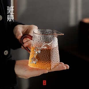 班意 日式公道杯贴锡梅花分茶器带把加厚耐热玻璃四方锤纹茶海