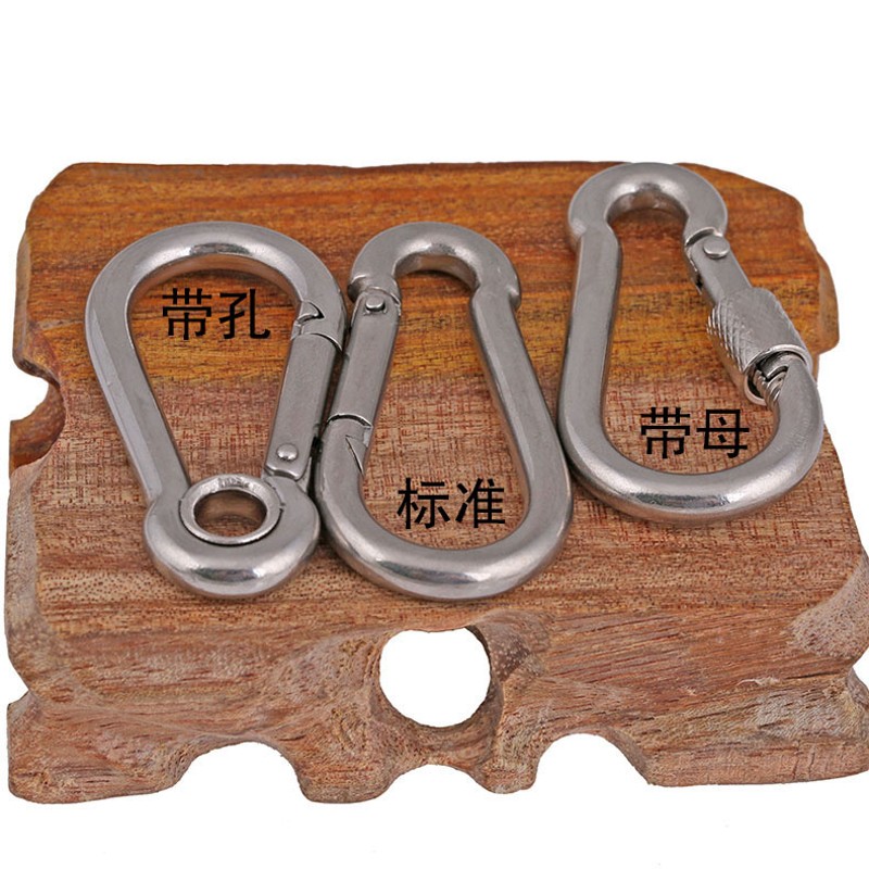 M4/M5/M6/M7M12弹簧扣 带孔登山扣带保险304不锈钢螺母扣弹簧钩