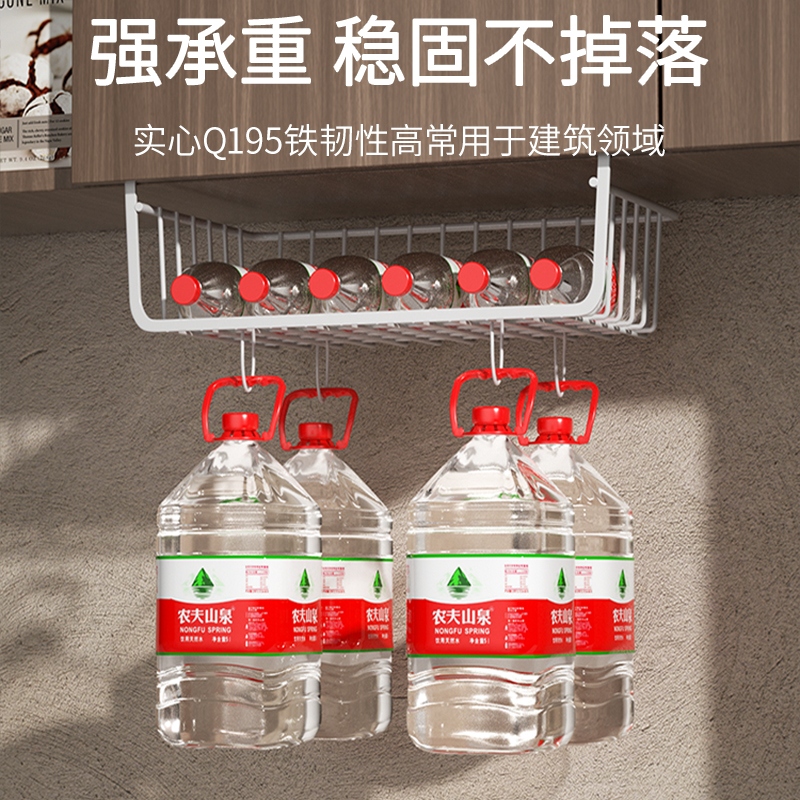 厨房置物架宿舍收纳神器悬挂分层调味料挂篮橱柜内吊柜下挂架厨柜