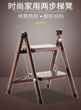 2层高低凳隐形梯梯子凳子两用折叠铁质踏板凳支撑房车折叠椅攀爬